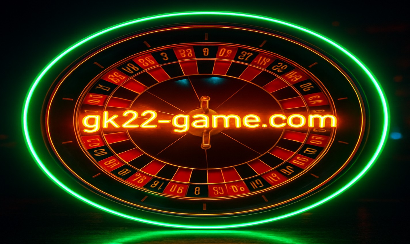 gk22 এর সুবিধা দেখুন
